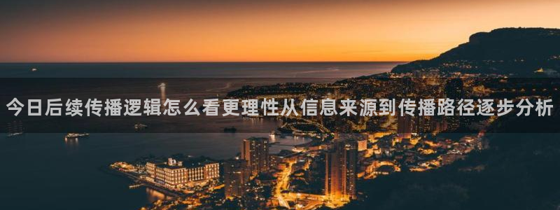吃瓜公开回应