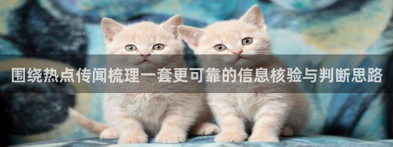 最新吃瓜今日更新