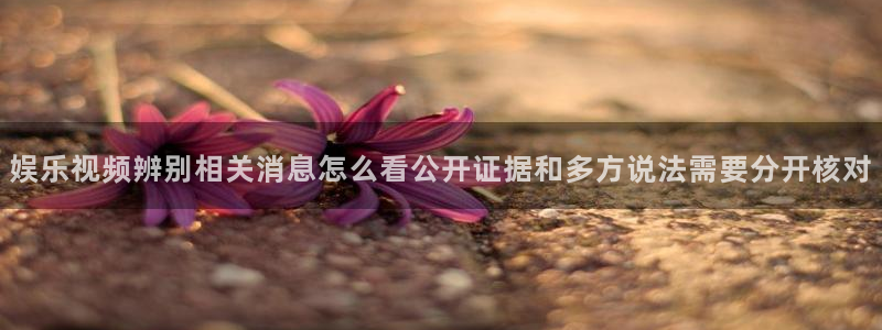 吃瓜原始出处