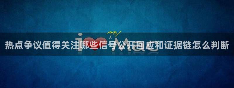 娱乐吃瓜最新消息