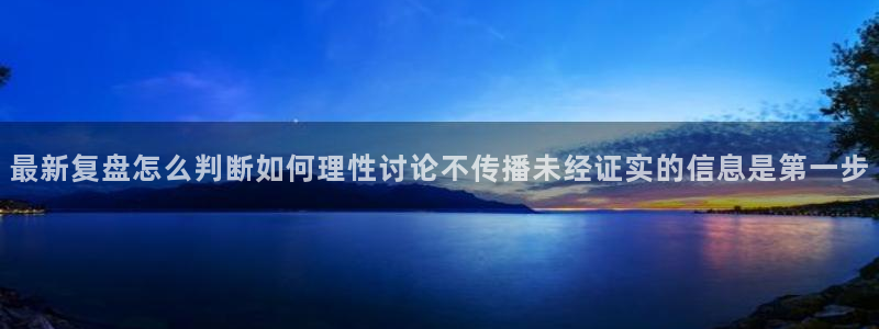 热门吃瓜完整时间线