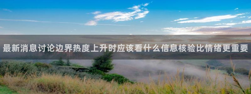 今日吃瓜事件始末