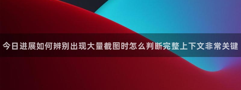 吃瓜今日更新