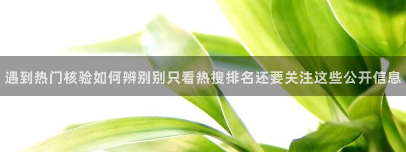 51吃瓜最新消息