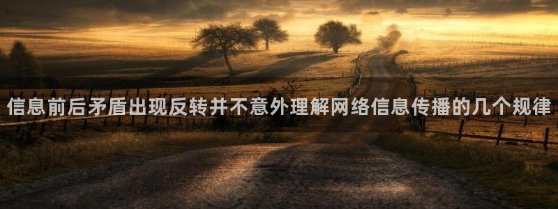 直播吃瓜热点汇总