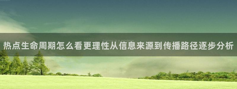 娱乐吃瓜原始出处