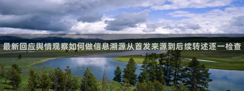 吃瓜热点汇总