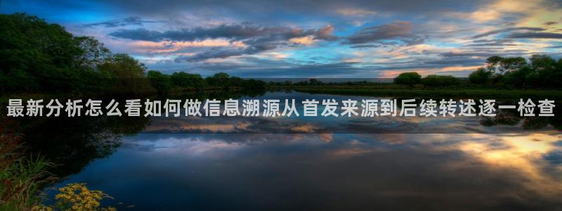 吃瓜原始出处