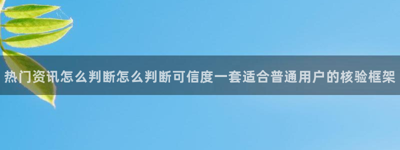 社会热点热点汇总