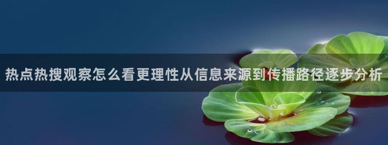 独家吃瓜今日更新