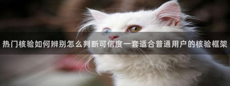 直播吃瓜原始出处