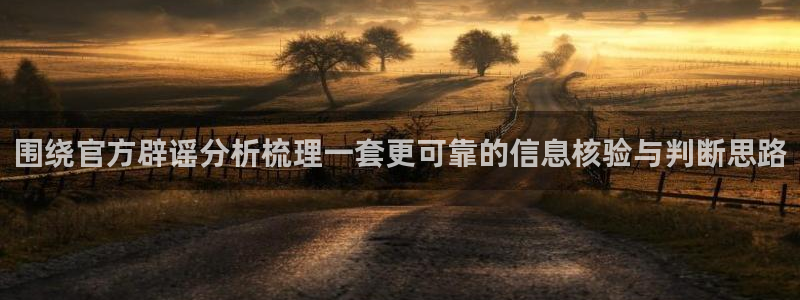 娱乐吃瓜热点汇总