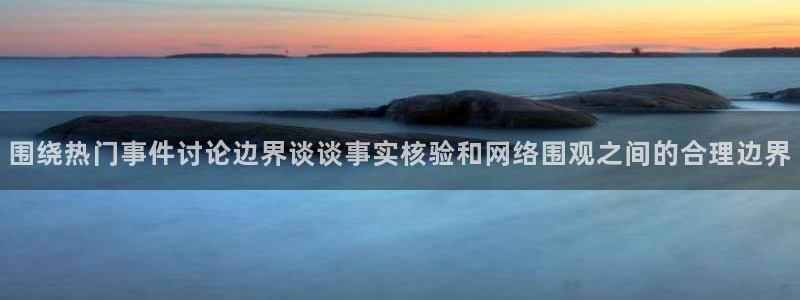 最新吃瓜