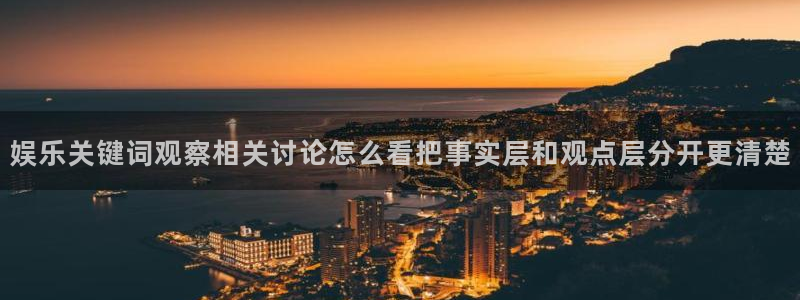 理性吃瓜最新消息