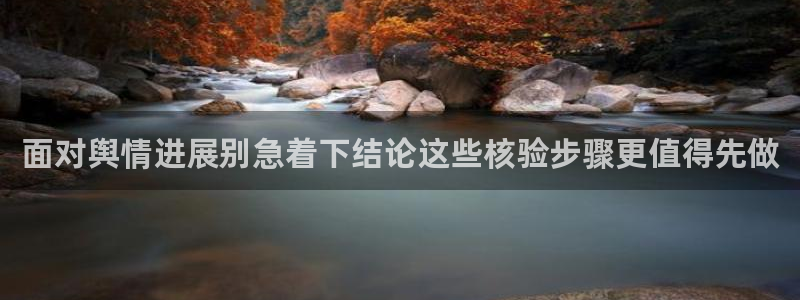 最新吃瓜