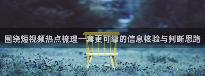 娱乐吃瓜后续进展