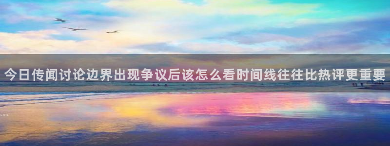 吃瓜真相今日更新